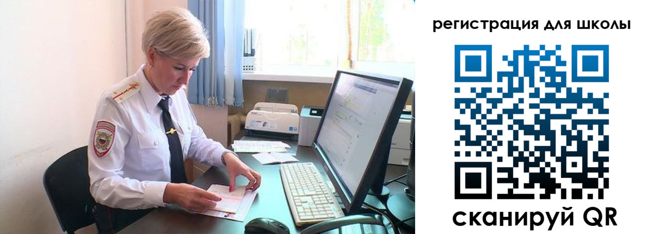 временная регистрация адрес в Тихорецке